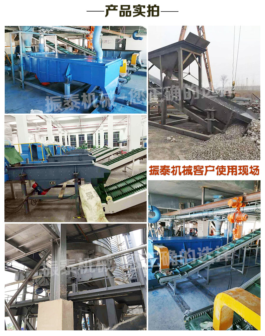 棕榈核直线麻豆乱码国产一区二区三区现场实拍