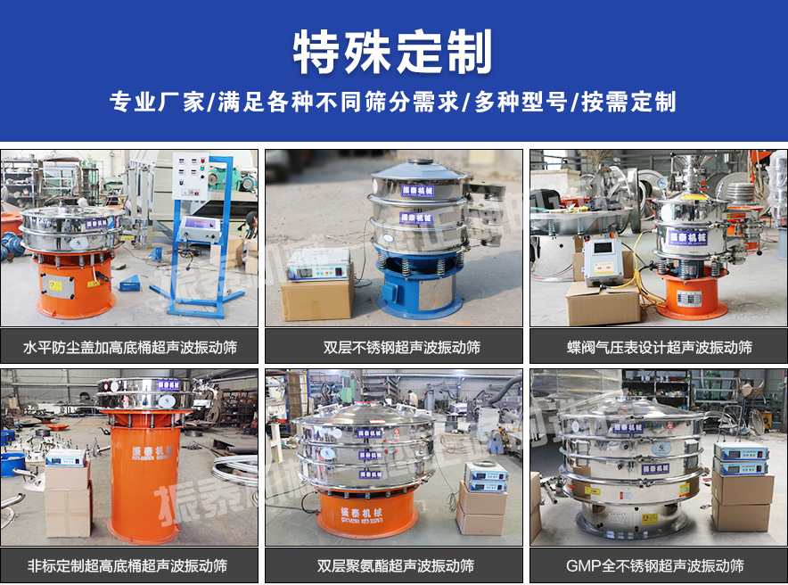 大豆蛋白粉超声波麻豆乱码国产一区二区三区特殊定制