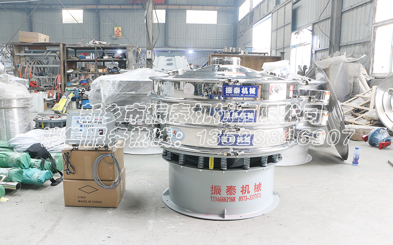 大豆蛋白粉超声波麻豆乱码国产一区二区三区