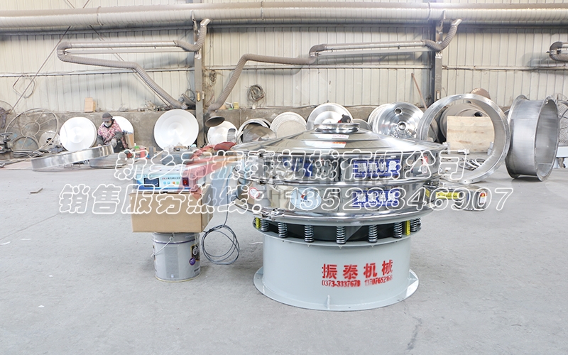 选择超声波麻豆乱码国产一区二区三区，让海绵微针的筛分变得简单