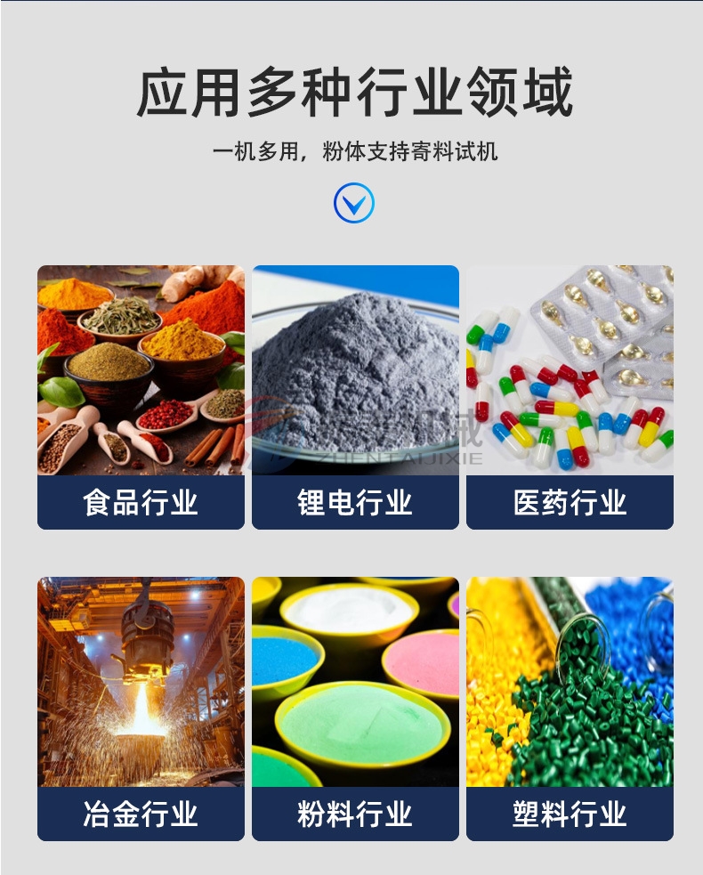 海绵微针超声波麻豆乱码国产一区二区三区应用多种行业
