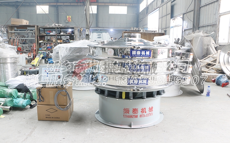 目前超声波麻豆乱码国产一区二区三区对石墨粉锂电池材料行业的巨大影响