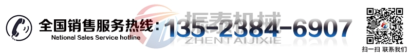 石墨粉超声波麻豆乱码国产一区二区三区厂家