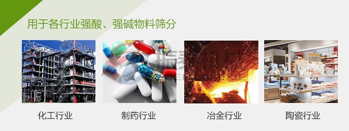 坩埚颗粒塑料麻豆乱码国产一区二区三区用于各行各业