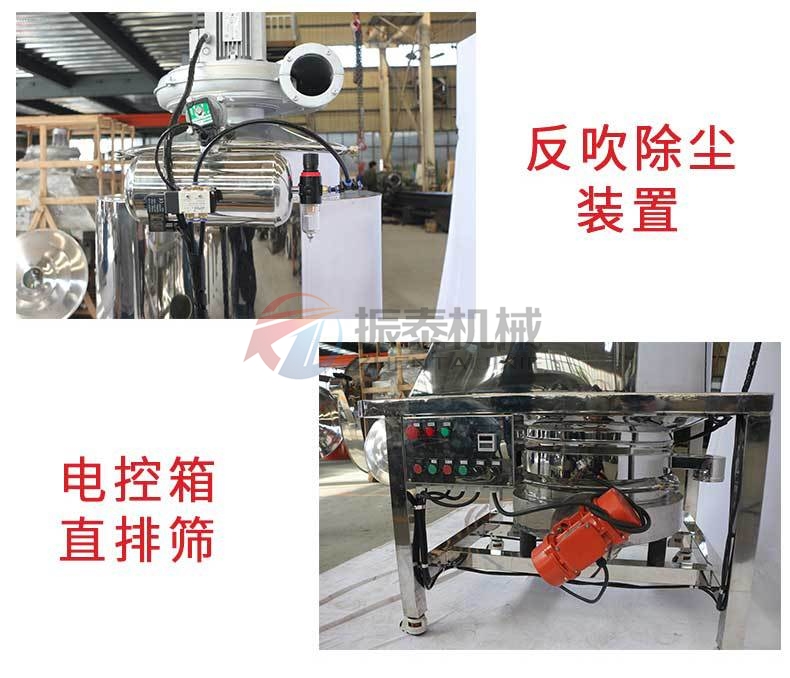 抗菌肽人工小袋无尘投料站直排麻豆乱码国产一区二区三区
