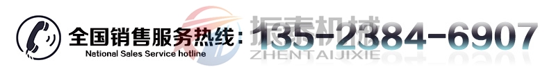 树脂砂直排麻豆乱码国产一区二区三区厂家