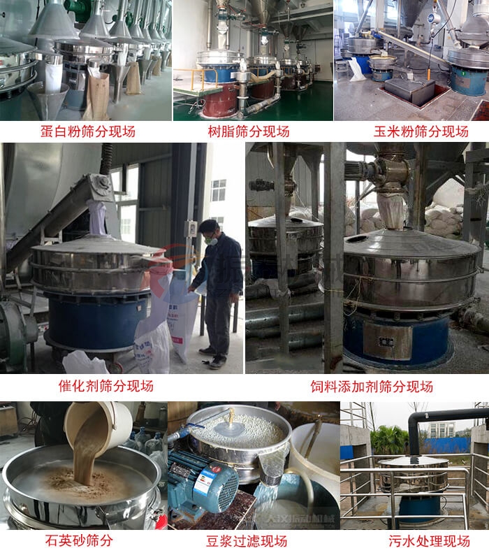 麻豆乱码国产一区二区三区客户生产现场