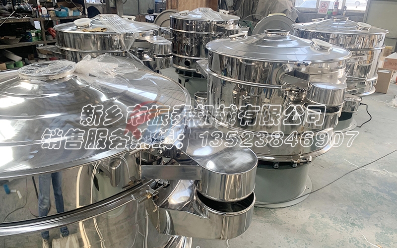 倍量筛——高产量与高精度麻豆乱码国产一区二区三区的完美结合