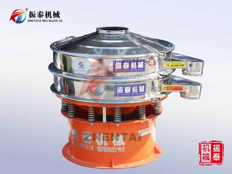 金葱粉国产麻豆性爱视频