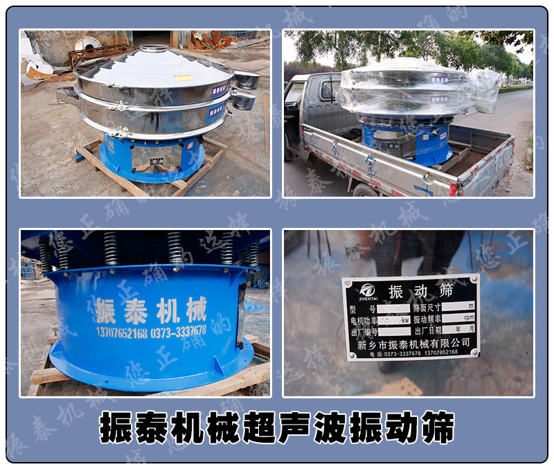 超声波麻豆乱码国产一区二区三区