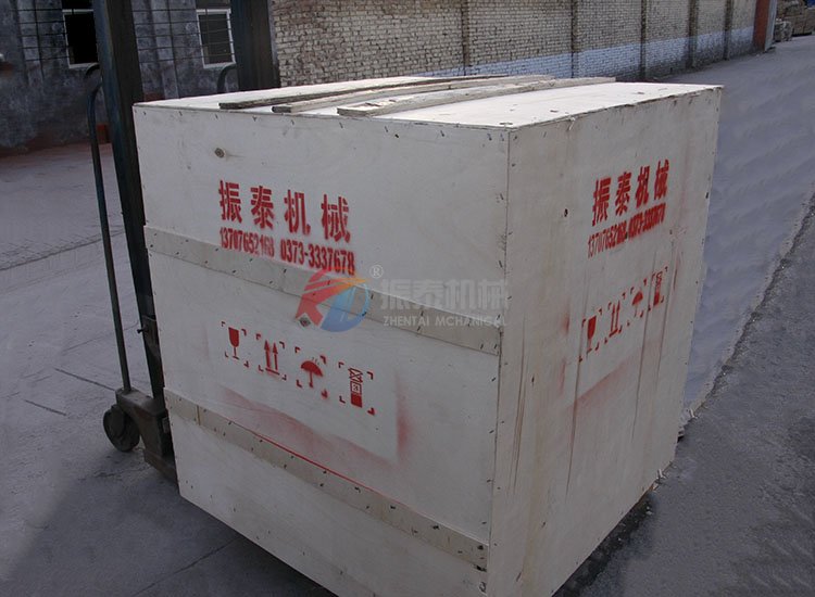 超声波麻豆乱码国产一区二区三区550