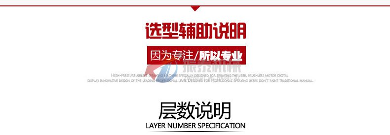 塑料国产麻豆性爱视频