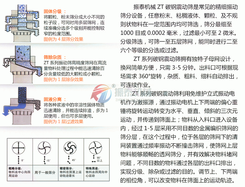 碳钢国产麻豆性爱视频