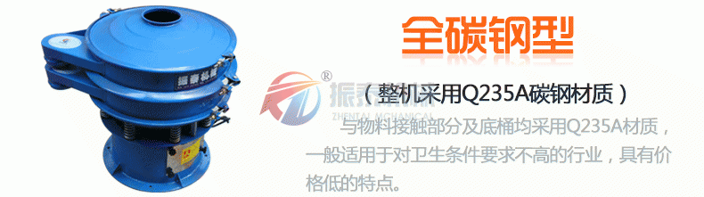 碳钢国产麻豆性爱视频