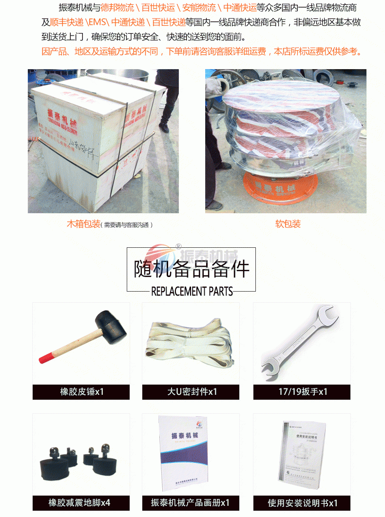 碳钢国产麻豆性爱视频
