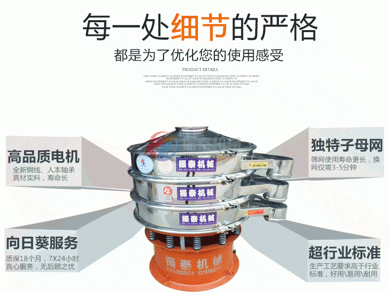 不锈钢国产麻豆性爱视频