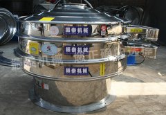 硫磺粉国产麻豆性爱视频