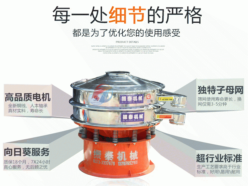 国产麻豆性爱视频