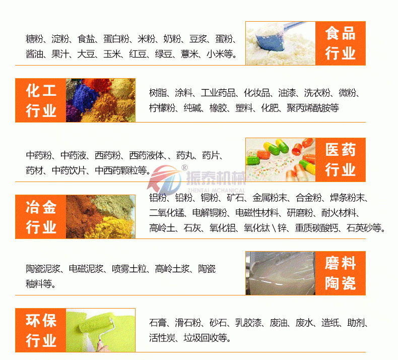 国产麻豆性爱视频