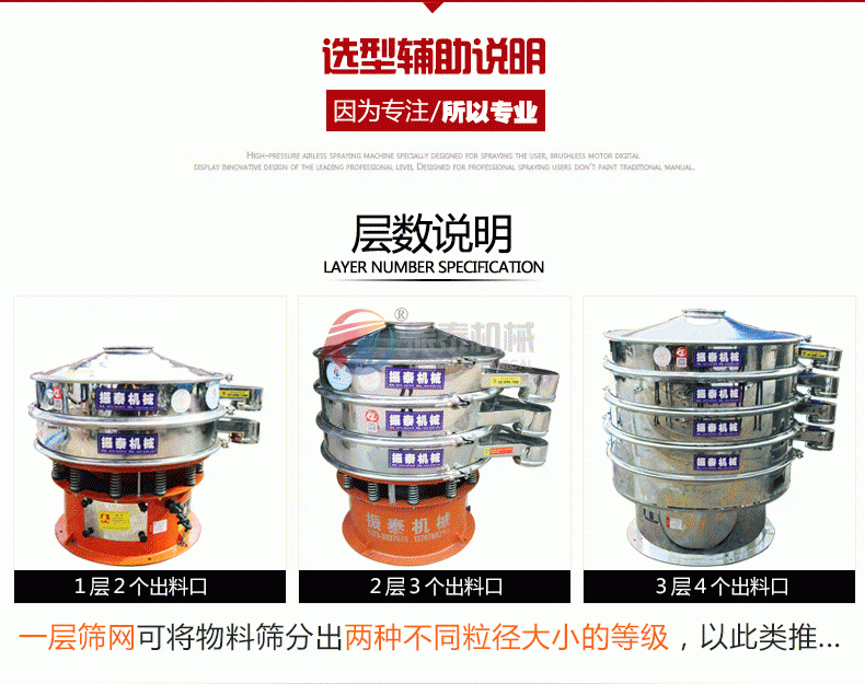 国产麻豆性爱视频