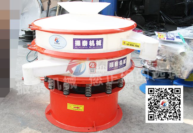 印染助剂筛选专用塑料麻豆乱码国产一区二区三区