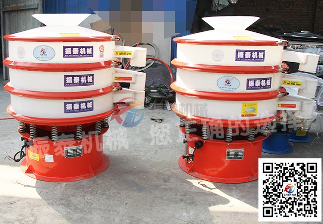 印染助剂筛选专用塑料麻豆乱码国产一区二区三区