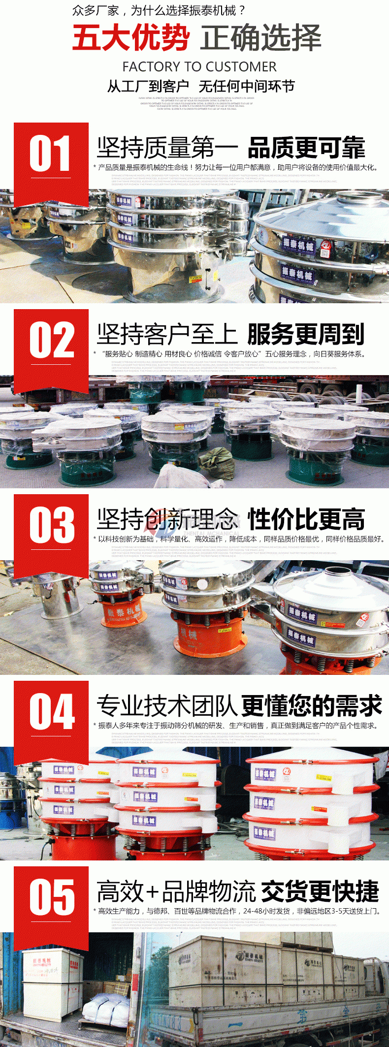 印染助剂筛选专用塑料麻豆乱码国产一区二区三区