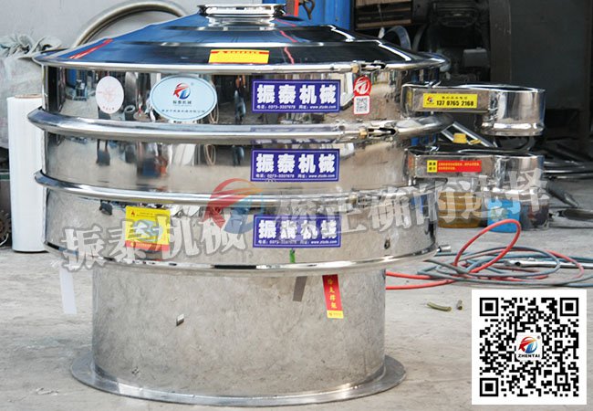食品粉末过滤国产麻豆性爱视频