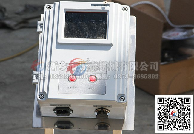 超声波麻豆乱码国产一区二区三区