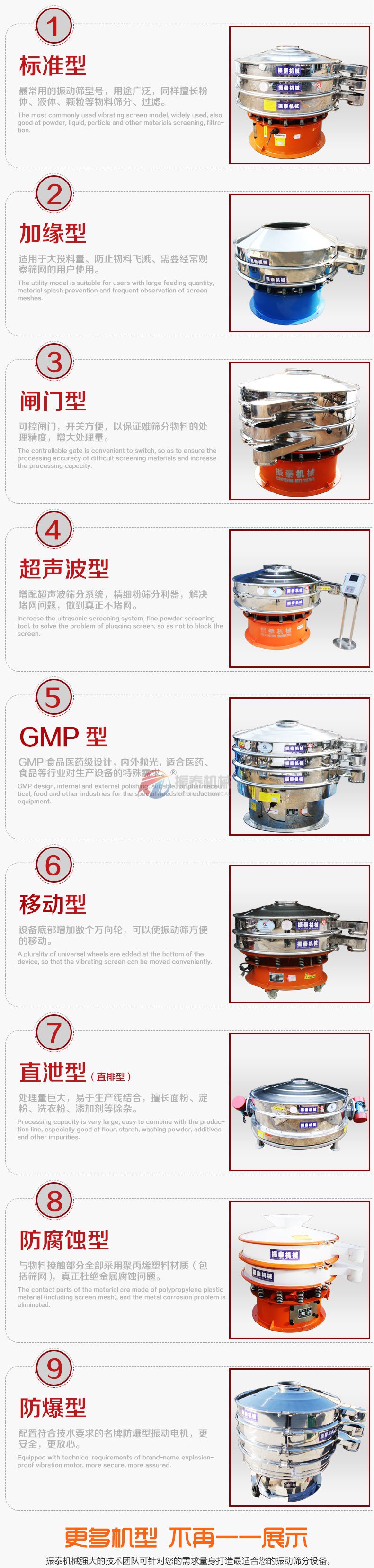 220全不锈钢麻豆乱码国产一区二区三区