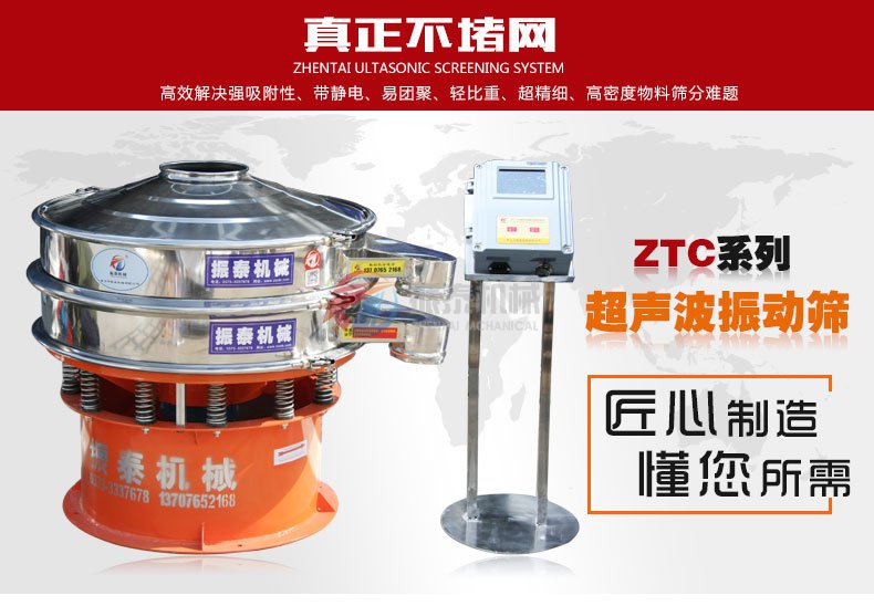 碳粉超声波麻豆乱码国产一区二区三区