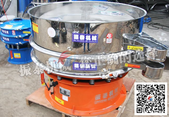 饲料筛选专用麻豆乱码国产一区二区三区