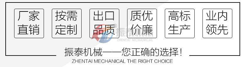 直线麻豆乱码国产一区二区三区