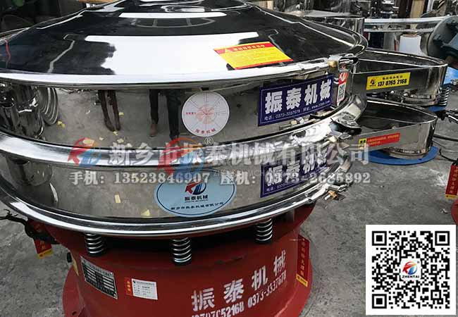 面粉麻豆乱码国产一区二区三区
