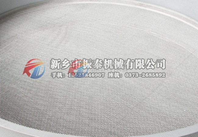 国产麻豆性爱视频筛网