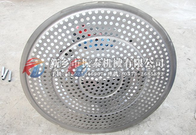 国产麻豆性爱视频冲孔板