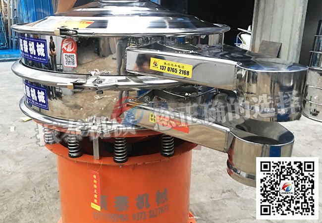 出料口加长型麻豆乱码国产一区二区三区