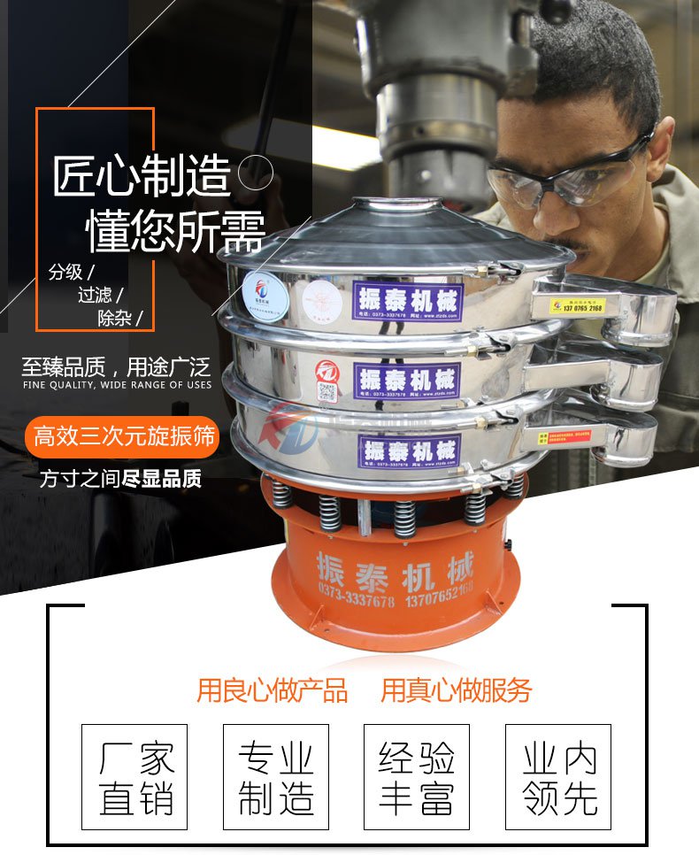国产麻豆性爱视频