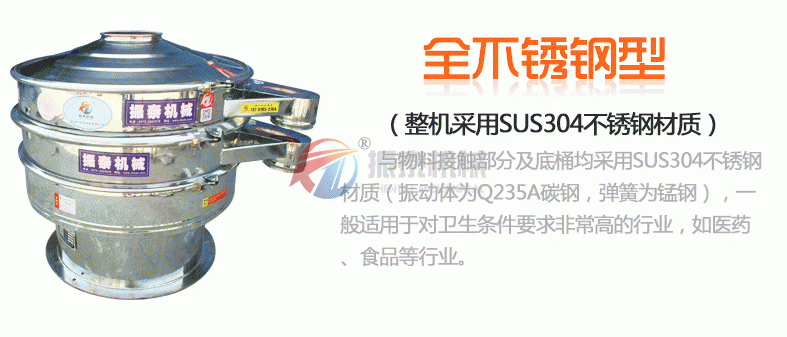 不锈钢麻豆乱码国产一区二区三区