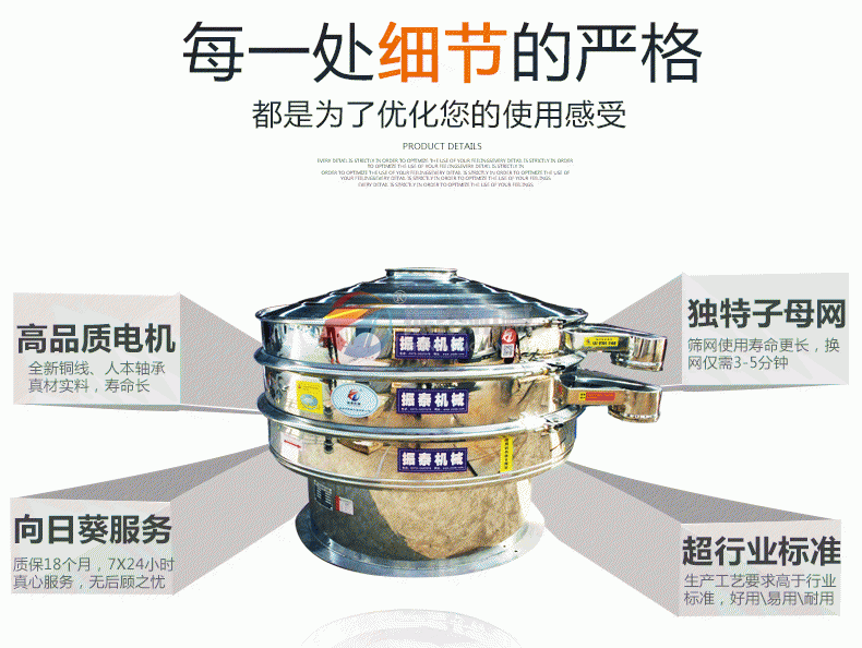 不锈钢麻豆乱码国产一区二区三区