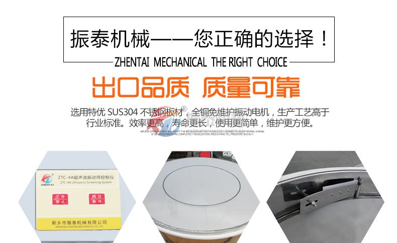 金属粉末国产麻豆性爱视频