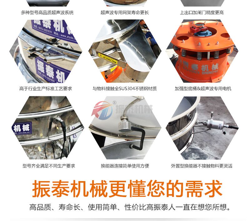 金属粉末国产麻豆性爱视频