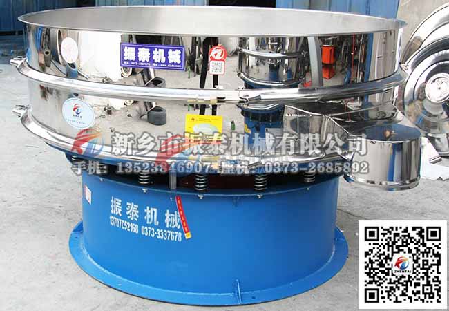 污水处理国产麻豆性爱视频