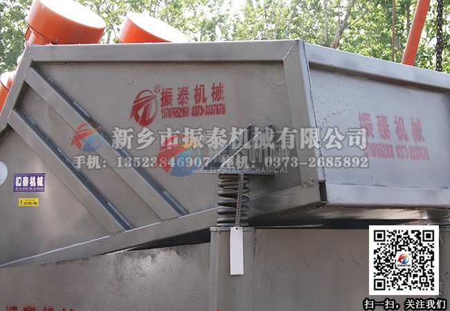 煤粉麻豆乱码国产一区二区三区