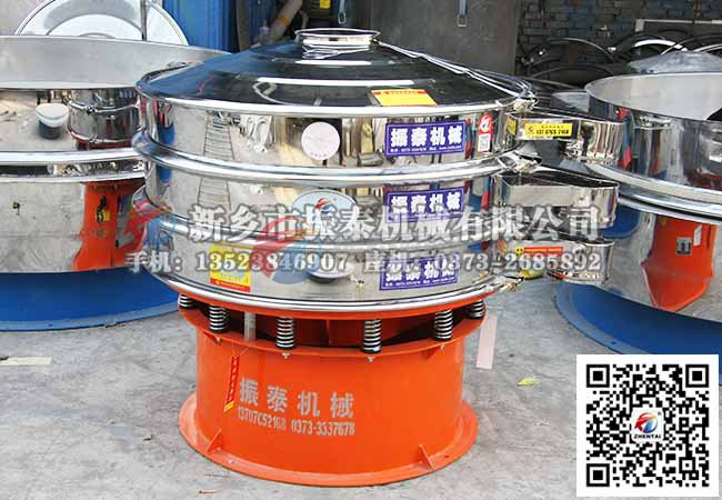 国产麻豆性爱视频粉机