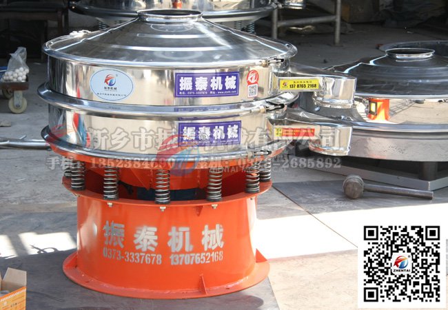 国产麻豆性爱视频粉机