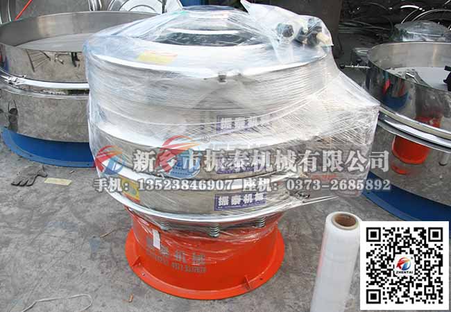 国产麻豆性爱视频粉机