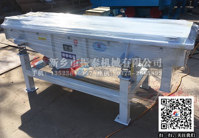 直线国产麻豆性爱视频