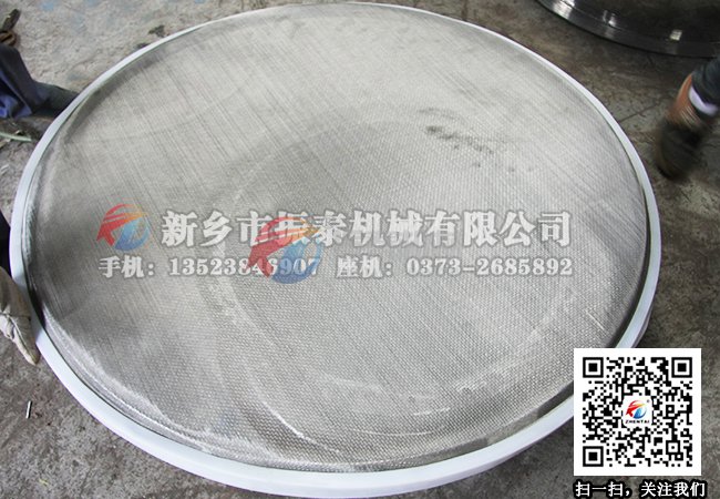 国产麻豆性爱视频网架