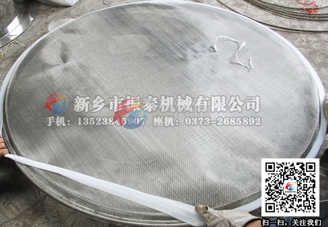 国产麻豆性爱视频网架